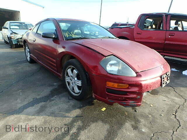 Photo 4A3AC54H21E067211 - MITSUBISHI ECLIPSE 2001