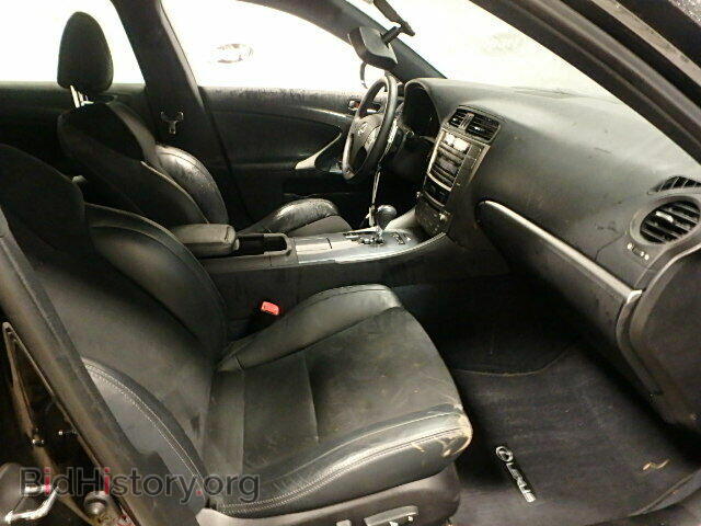 2013 LEXUS IS250 - VIN: JTHBF5C2XD5190463 - Фото 5