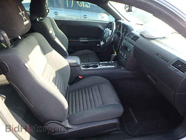 2012 DODGE CHALLENGER - VIN: 2C3CDYBT9CH170112 - Фото 5