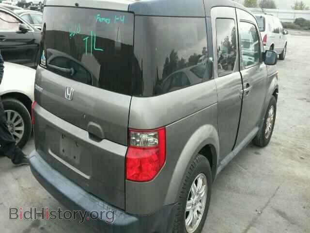 2007 Honda ELEMENT (VIN 5J6YH28757L012883) — photo 4 of 10