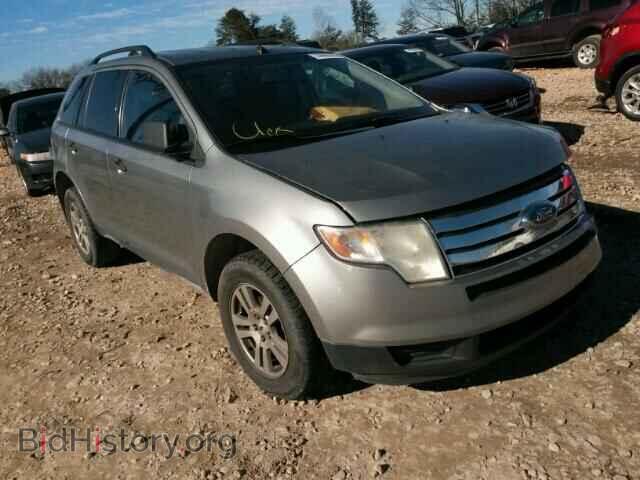 Фотография 2FMDK36C78BB08622 - FORD EDGE 2008