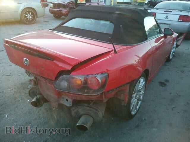 2005 HONDA S2000 - VIN: JHMAP21465S008742 - Фото 4