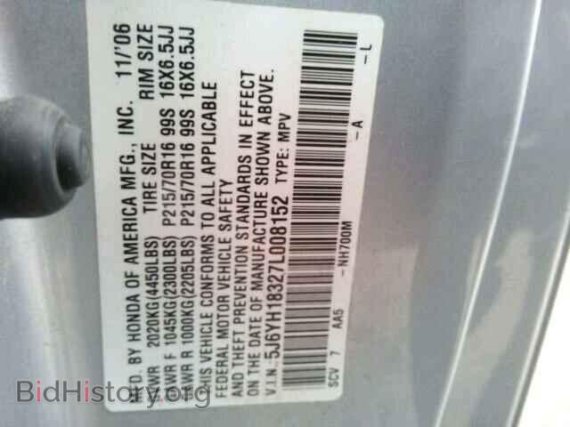 2007 HONDA ELEMENT - VIN: 5J6YH18327L008152 - Фото 9