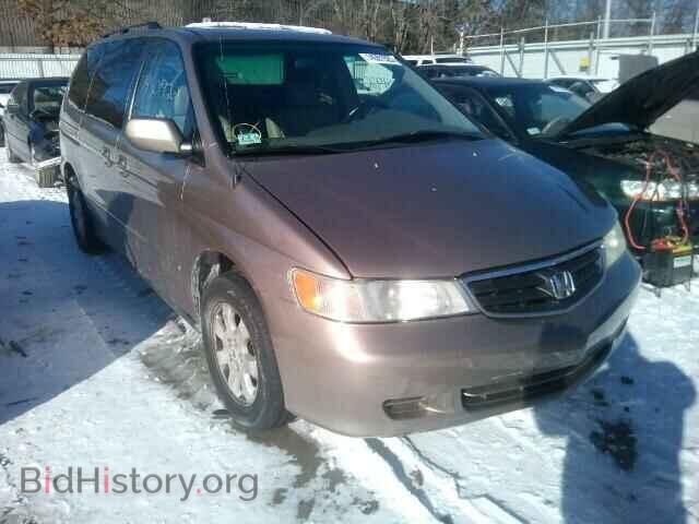 Фотография 5FNRL18923B008663 - HONDA ODYSSEY 2003