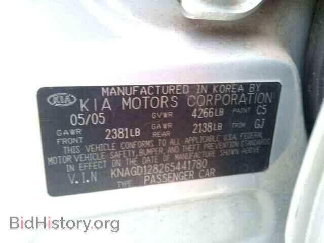2006 KIA OPTIMA - VIN: KNAGD128265441780 - Фото 10