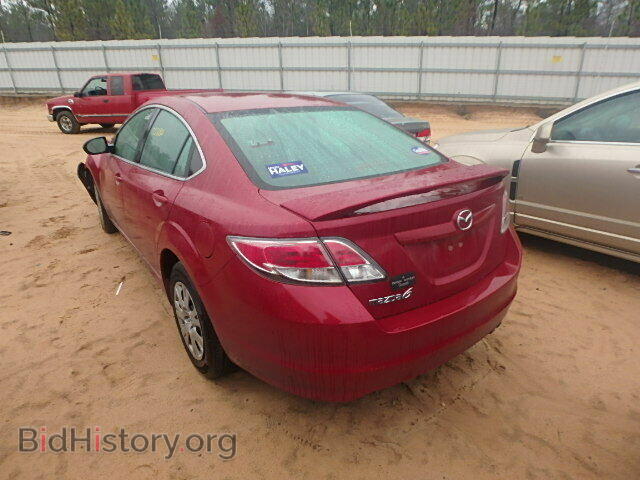 2009 MAZDA 6 - VIN: 1YVHP81A795M10034 - Фото 3