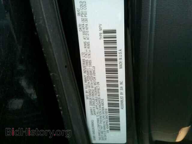 2008 SUBARU OUTBACK - VIN: 4S4BP63C384318319 - Фото 10