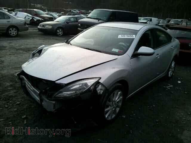 2012 MAZDA 6 - VIN: 1YVHZ8DH1C5M14574 - Фото 2