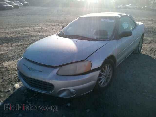 2002 CHRYSLER SEBRING - VIN: 1C3EL55R52N102485 - Фото 2