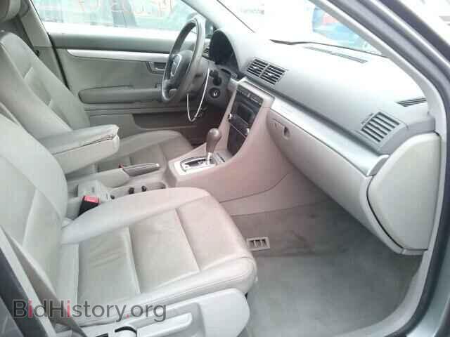 2007 AUDI A4 - VIN: WAUDF78E27A024830 - Фото 5