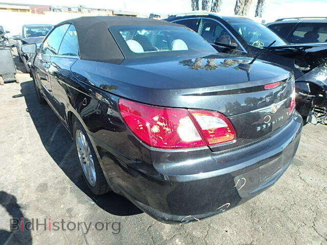 2008 CHRYSLER SEBRING - VIN: 1C3LC65M98N641203 - Фото 3