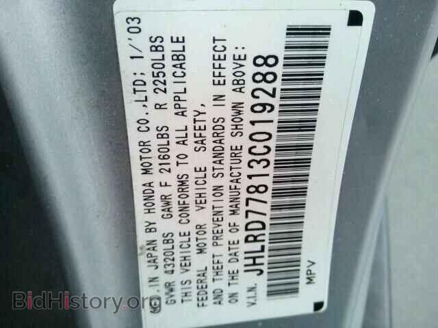 2003 HONDA CRV - VIN: JHLRD77813C019288 - Фото 9