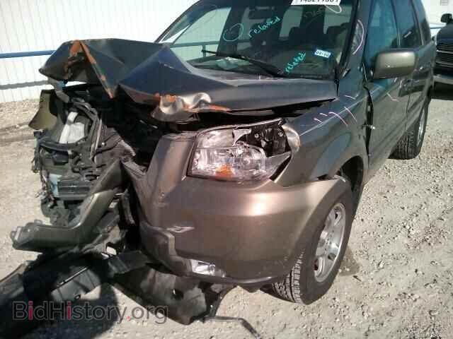 2007 HONDA PILOT - VIN: 5FNYF28477B013604 - Фото 10