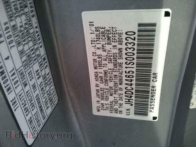 2001 ACURA INTEGRA - VIN: JH4DC44651S003320 - Фото 10