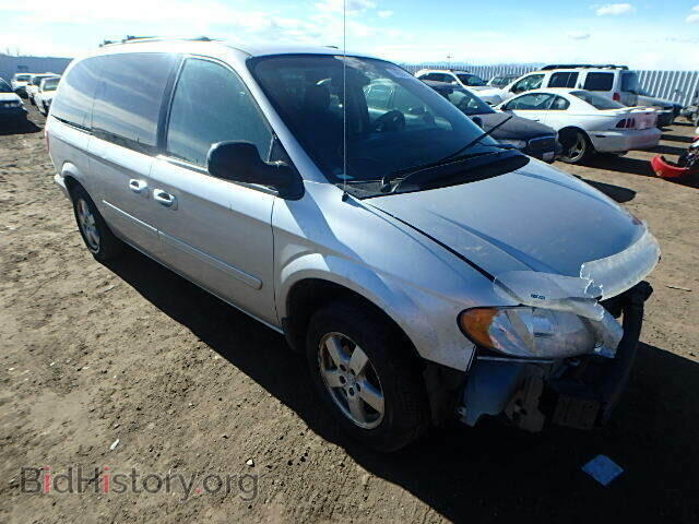 Фотография 2D4GP44LX5R515934 - DODGE CARAVAN 2005