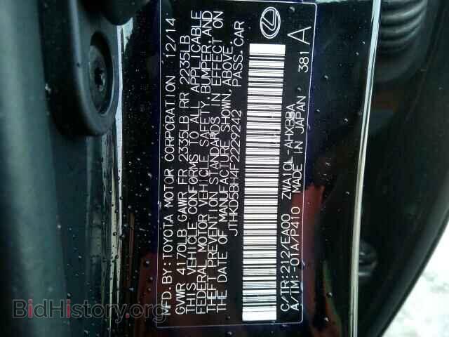 2015 LEXUS CT 200 - VIN: JTHKD5BH4F2229242 - Фото 10