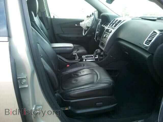 2009 GMC ACADIA - VIN: 1GKER23D99J173968 - Фото 5