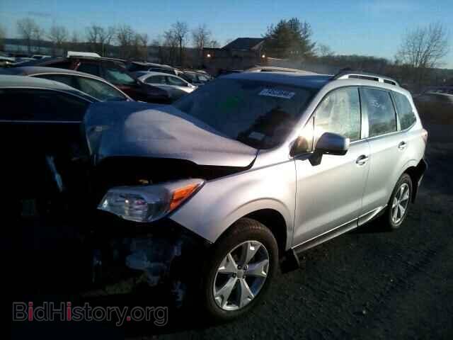 2015 SUBARU FORESTER - VIN: JF2SJARC1FH839031 - Photo 2