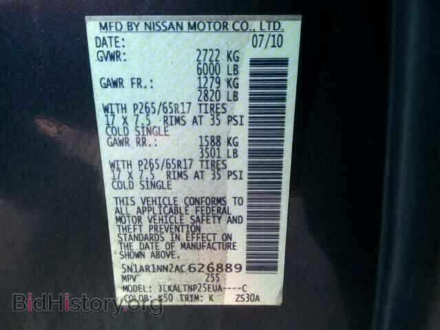 2010 NISSAN PATHFINDER - VIN: 5N1AR1NN2AC626889 - Фото 9