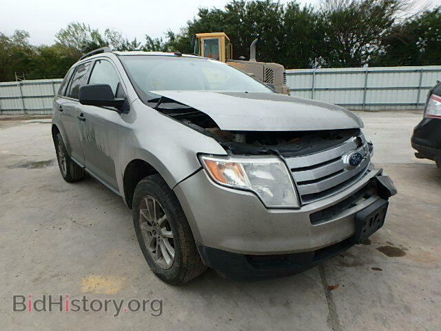 Фотография 2FMDK36C58BA92257 - FORD EDGE 2008
