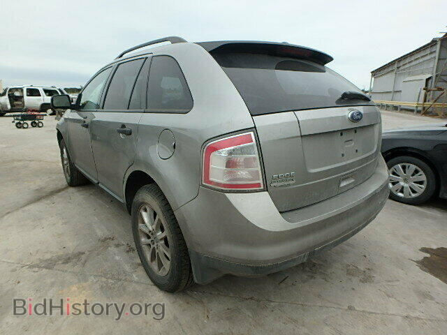 2008 FORD EDGE - VIN: 2FMDK36C58BA92257 - Photo 3