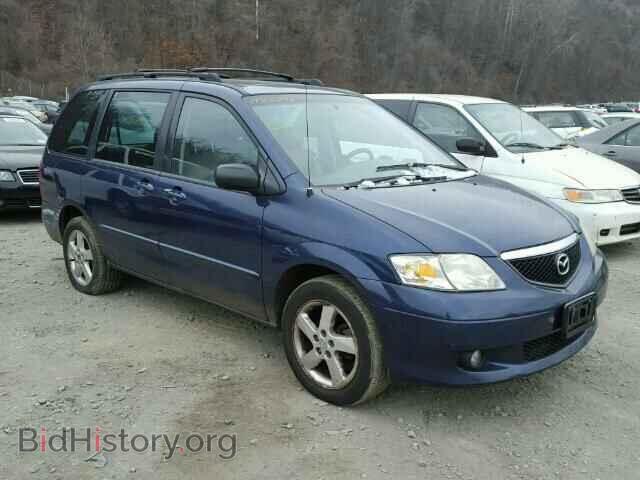 Photo JM3LW28J230348737 - MAZDA MPV 2003