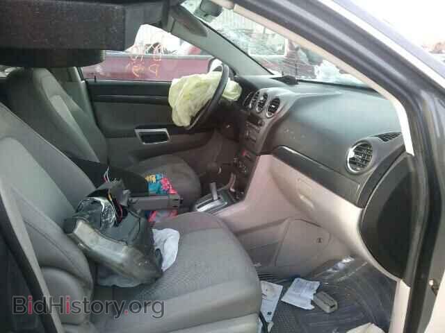 2008 SATURN VUE - VIN: 3GSCL33P98S701689 - Photo 5