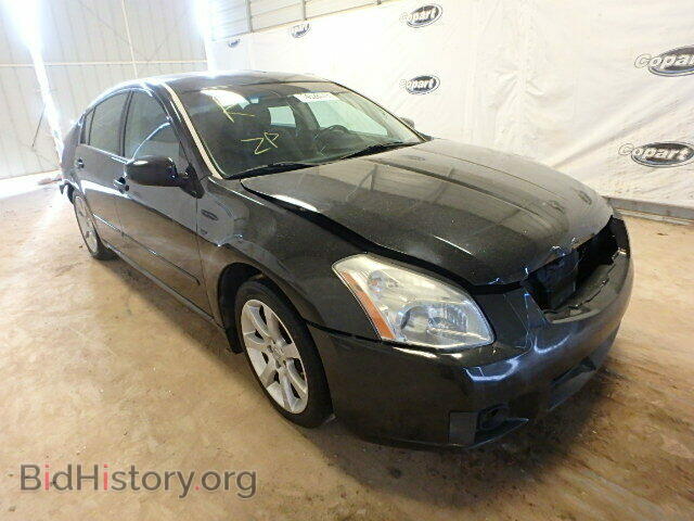 Photo 1N4BA41E37C845947 - NISSAN MAXIMA 2007
