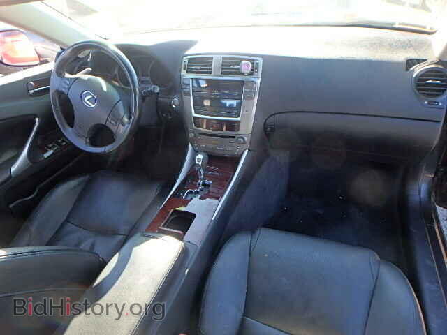 2006 LEXUS IS250 - VIN: JTHBK262365018185 - Фото 9