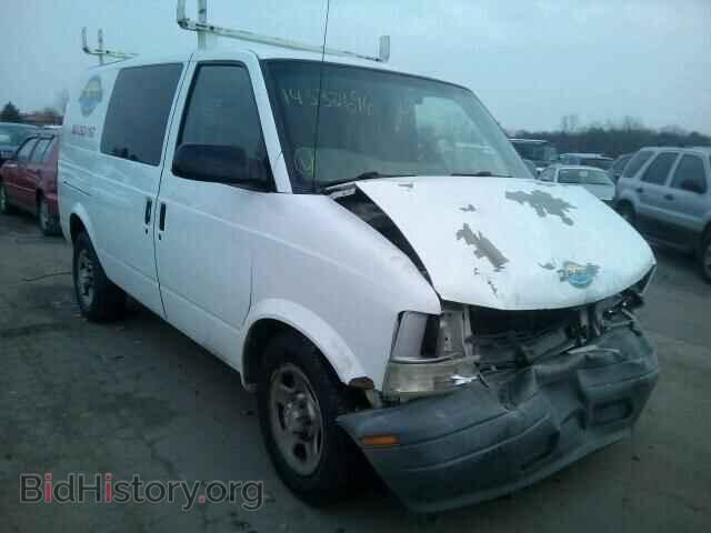 Фотография 1GCDL19X14B132404 - CHEVROLET ASTRO 2004