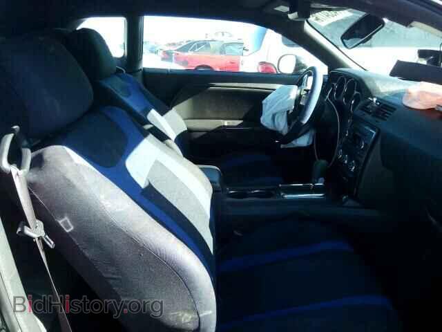 2014 DODGE CHALLENGER - VIN: 2C3CDYAG5EH204022 - Photo 5