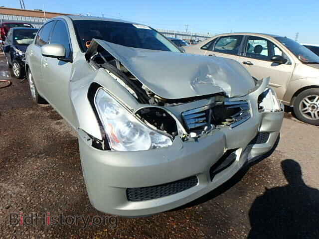 Photo JNKBV61F97M804329 - INFINITI G35 2007