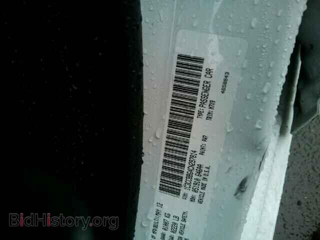 2012 CHRYSLER 200 - VIN: 1C3CCBBG4CN297814 - Фото 9