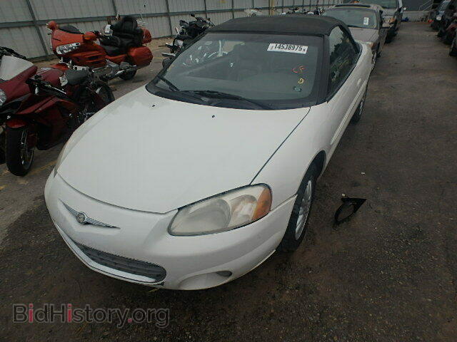 2003 CHRYSLER SEBRING - VIN: 1C3EL55T93N602548 - Фото 2