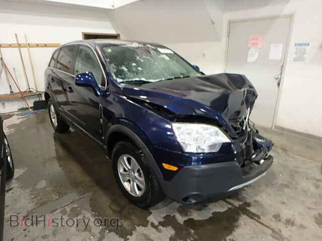 Photo 3GSDL43N29S545389 - SATURN VUE 2009