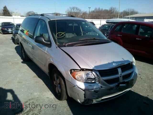 Фотография 2D4GP44L96R789711 - DODGE CARAVAN 2006