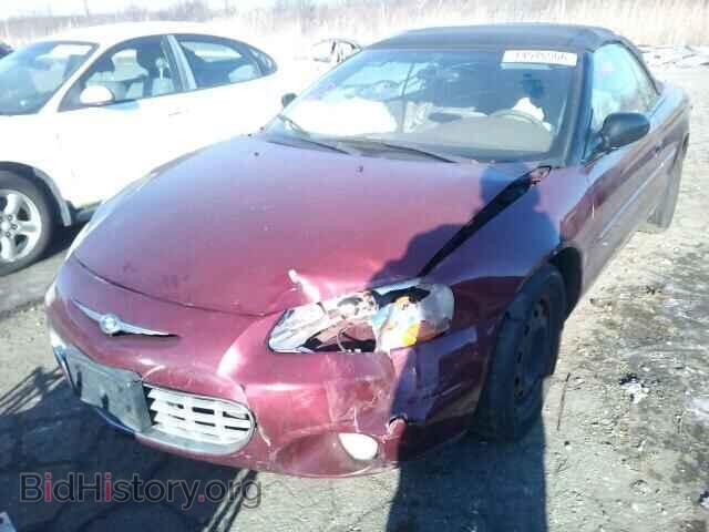 2002 CHRYSLER SEBRING - VIN: 1C3EL55R42N272837 - Фото 2