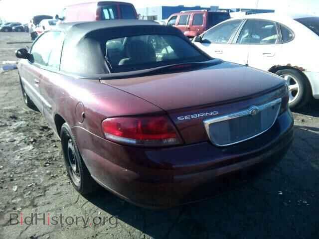 2002 CHRYSLER SEBRING - VIN: 1C3EL55R42N272837 - Фото 3