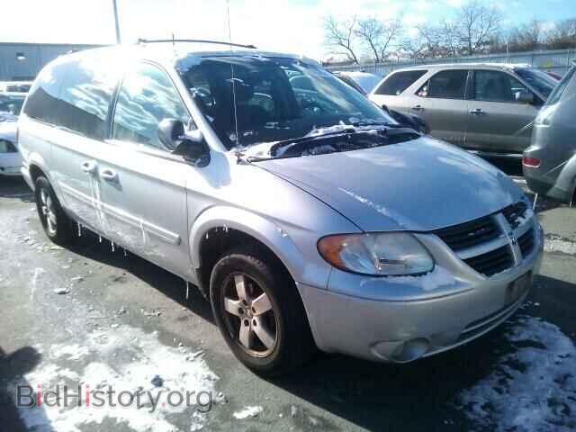 Фотография 2D4GP44L45R280804 - DODGE CARAVAN 2005