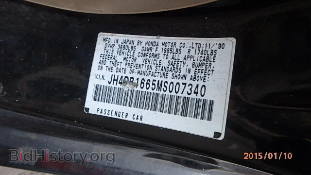 1991 ACURA INTEGRA - VIN: JH4DB1665MS007340 - Фото 9
