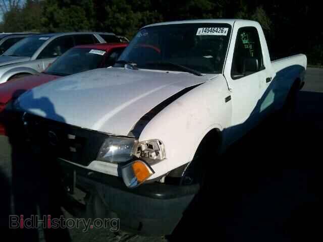 2005 MAZDA B2300 - VIN: 4F4YR12D85PM02952 - Фото 2