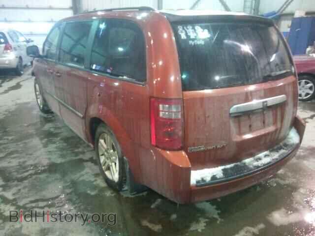 2008 DODGE CARAVAN - VIN: 2D8HN44P58R790045 - Фото 3