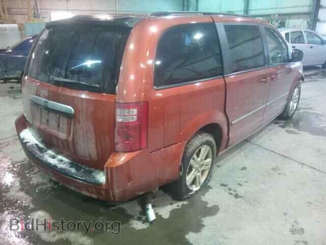 2008 DODGE CARAVAN - VIN: 2D8HN44P58R790045 - Фото 4