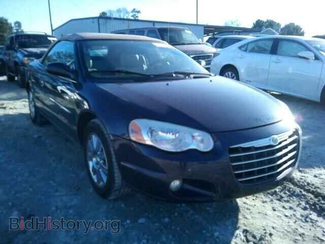 Фотография 1C3EL65R15N522898 - CHRYSLER SEBRING 2005