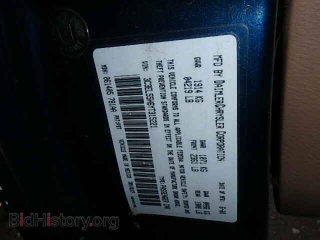 2000 CHRYSLER SEBRING - VIN: 3C3EL55H6YT315221 - Фото 10