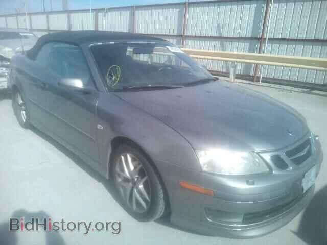 Photo YS3FH79Y546008837 - SAAB 9 3 2004
