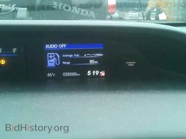 2014 HONDA CIVIC - VIN: 19XFB2F85EE009997 - Фото 8