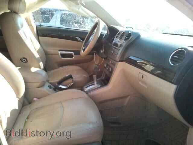 2008 SATURN VUE - VIN: 3GSCL33P48S515655 - Фото 5