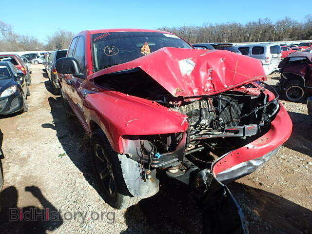 Photo 1D7HA18N63J608230 - DODGE RAM 1500 2003