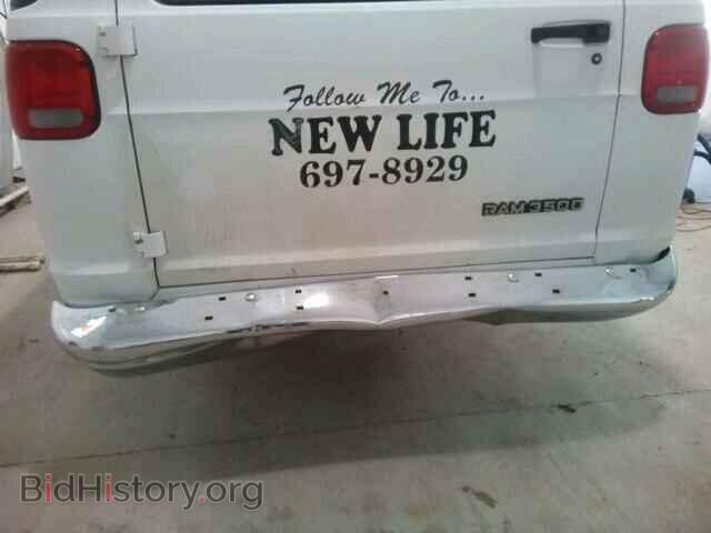 1996 DODGE RAM VAN - VIN: 2B5WB35Z7TK103053 - Фото 9